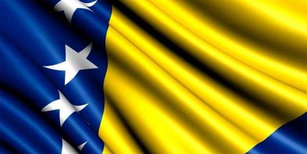 Bosnia & Herzegovina flag